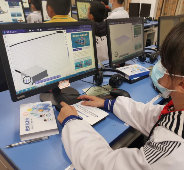 在课堂上学会评价AI信息的学生往往能更有效地利用AI进行学习